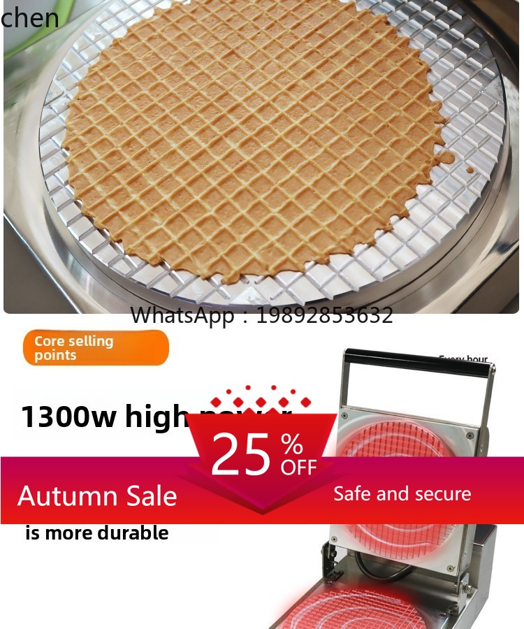 Macchina per rotoli di uova Ma - Waffle Cone Maker recensione e prezzo